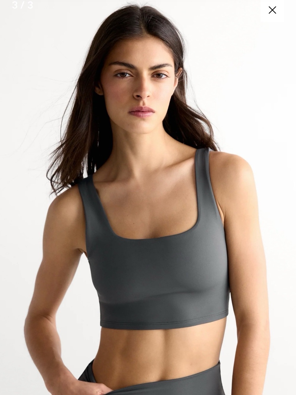 NWOT ADANOLA Ultimate Square Neck Bra